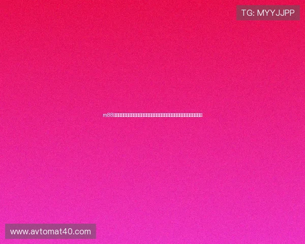 m88明升体育赛事丰富多样，涵盖足球篮球等多项热门体育项目，满足不同玩家需求